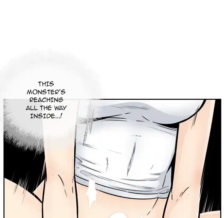 The Ark Is Me Ch.045