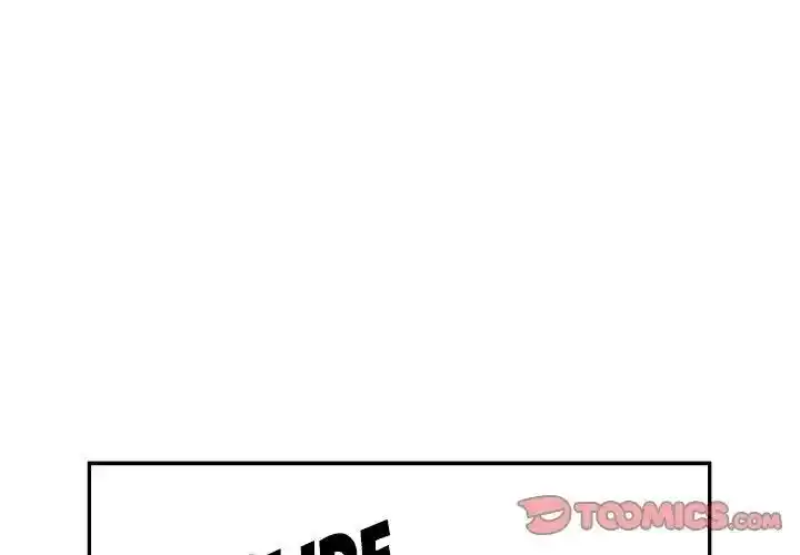 The Ark Is Me Ch.046