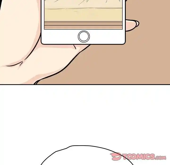 The Ark Is Me Ch.046