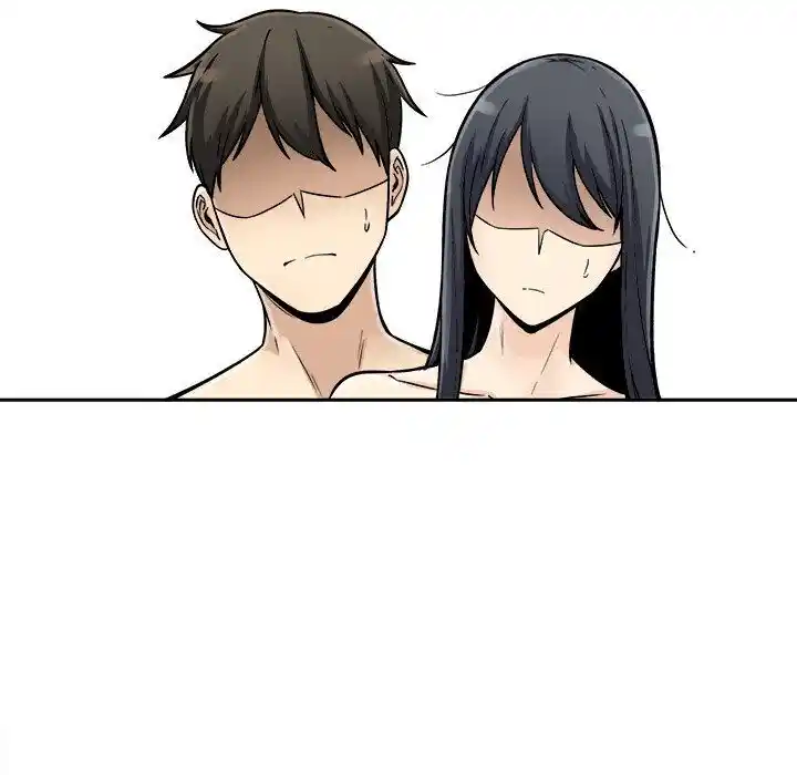 The Ark Is Me Ch.046