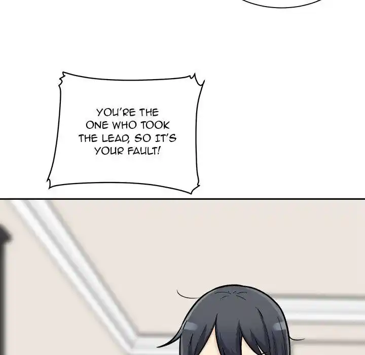 The Ark Is Me Ch.046