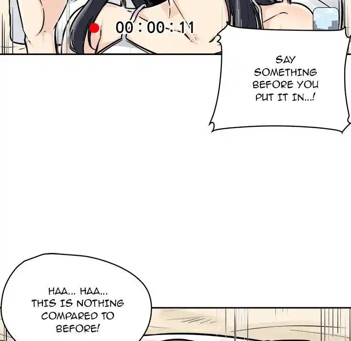 The Ark Is Me Ch.046