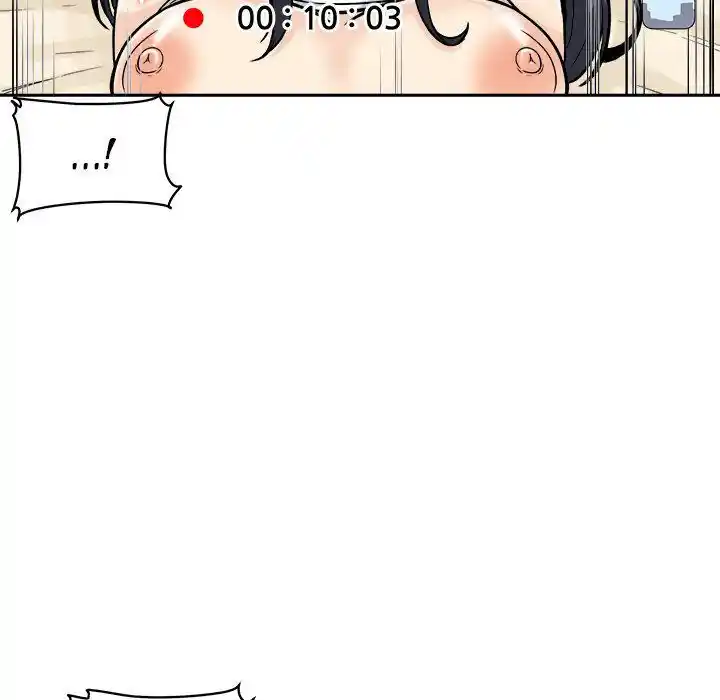 The Ark Is Me Ch.046