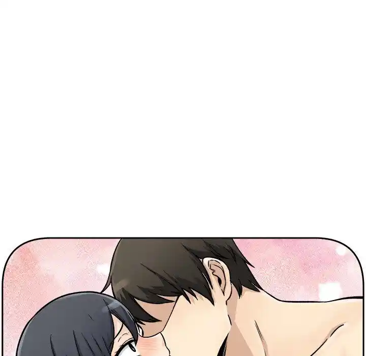 The Ark Is Me Ch.046