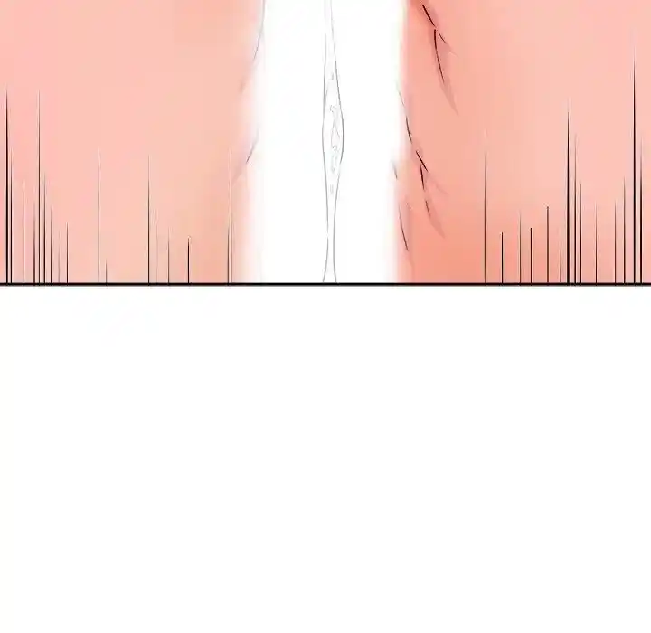 The Ark Is Me Ch.046