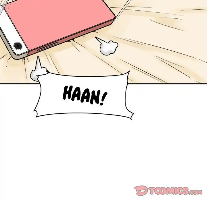 The Ark Is Me Ch.046