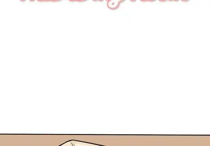 The Ark Is Me Ch.047