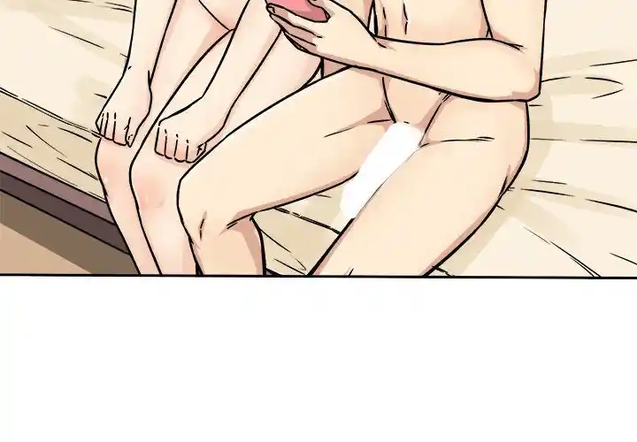 The Ark Is Me Ch.047