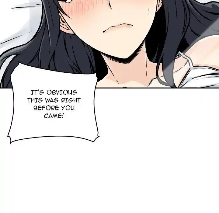 The Ark Is Me Ch.047