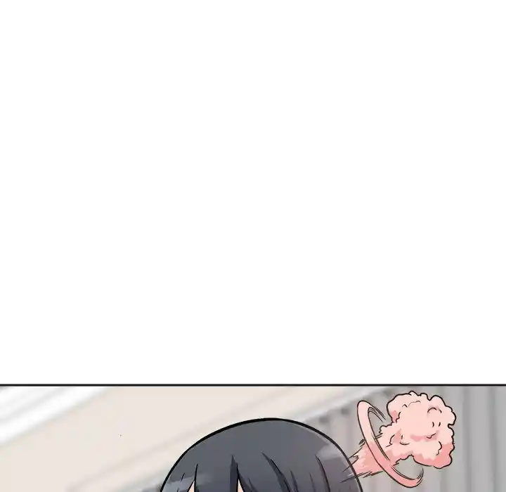 The Ark Is Me Ch.047