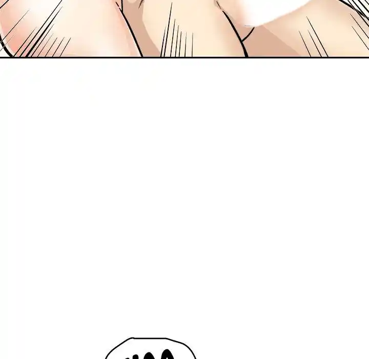 The Ark Is Me Ch.047