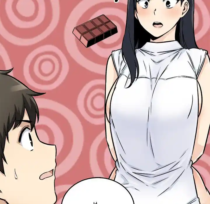 The Ark Is Me Ch.047