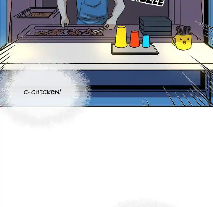 The Ark Is Me Ch.047