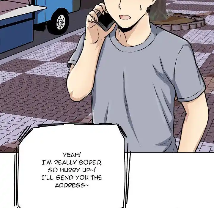 The Ark Is Me Ch.047