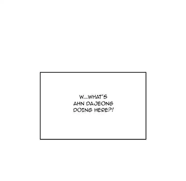 The Ark Is Me Ch.047