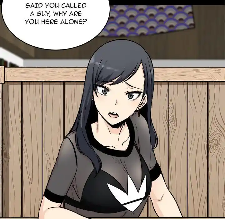 The Ark Is Me Ch.048