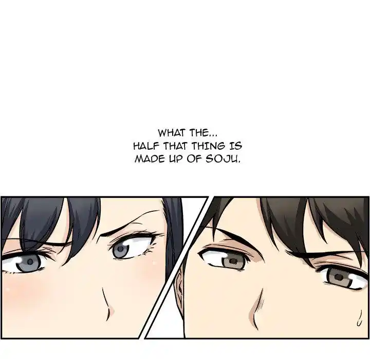 The Ark Is Me Ch.048