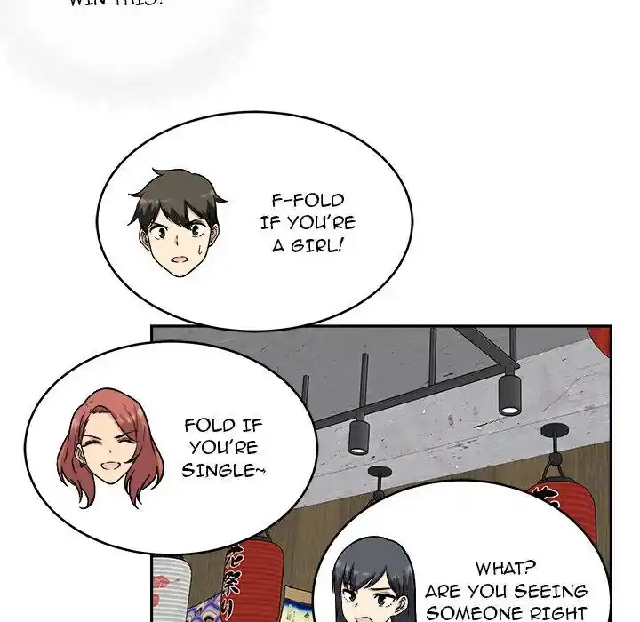 The Ark Is Me Ch.048