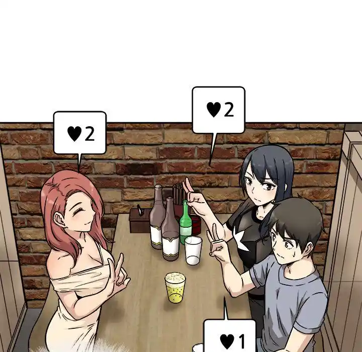 The Ark Is Me Ch.048