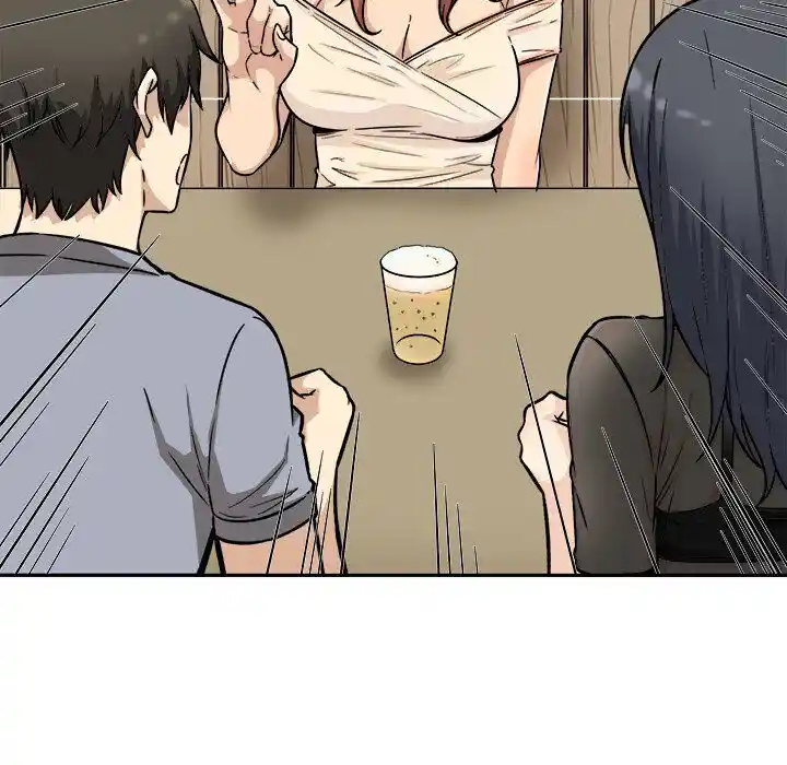 The Ark Is Me Ch.048