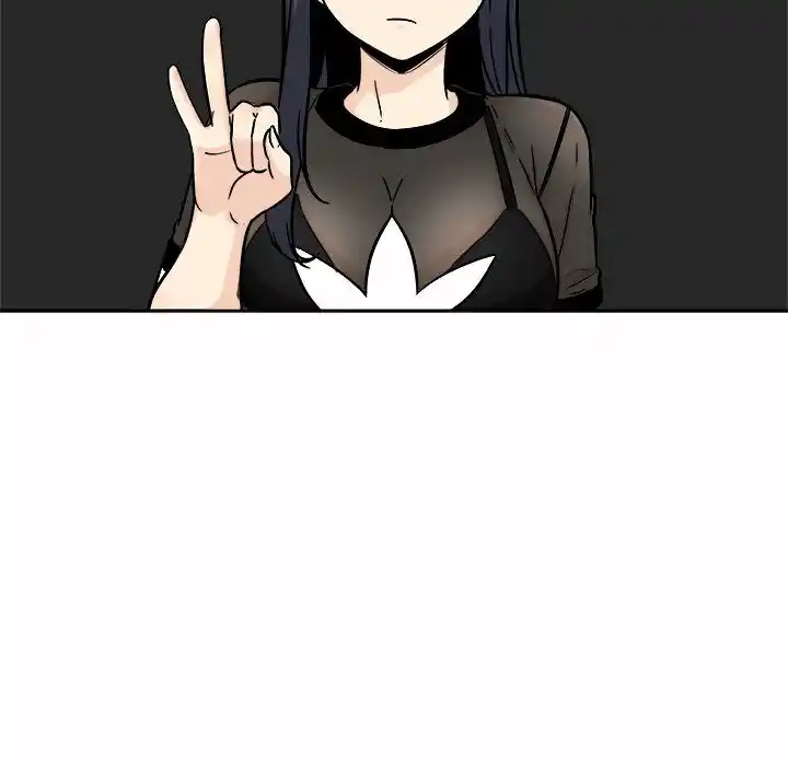 The Ark Is Me Ch.048