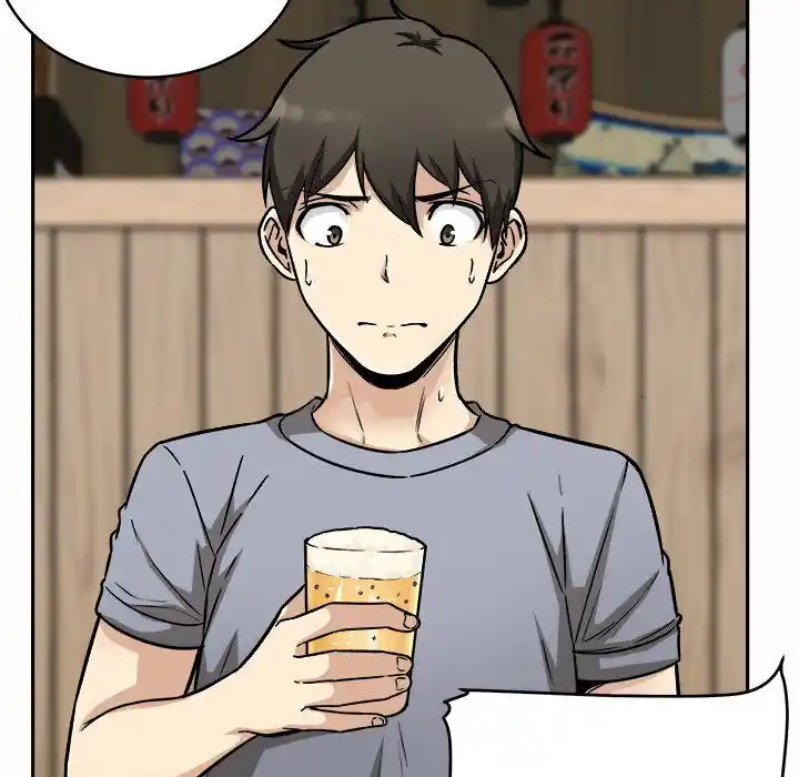 The Ark Is Me Ch.048