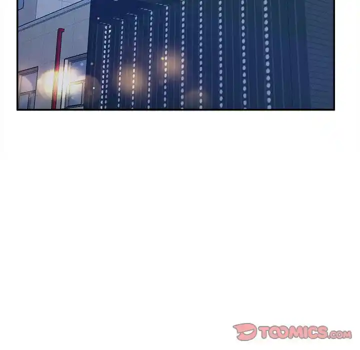 The Ark Is Me Ch.048