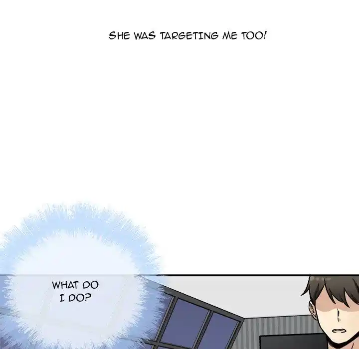 The Ark Is Me Ch.049