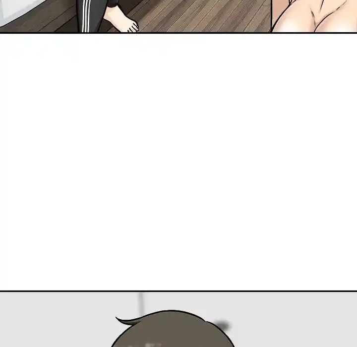 The Ark Is Me Ch.049