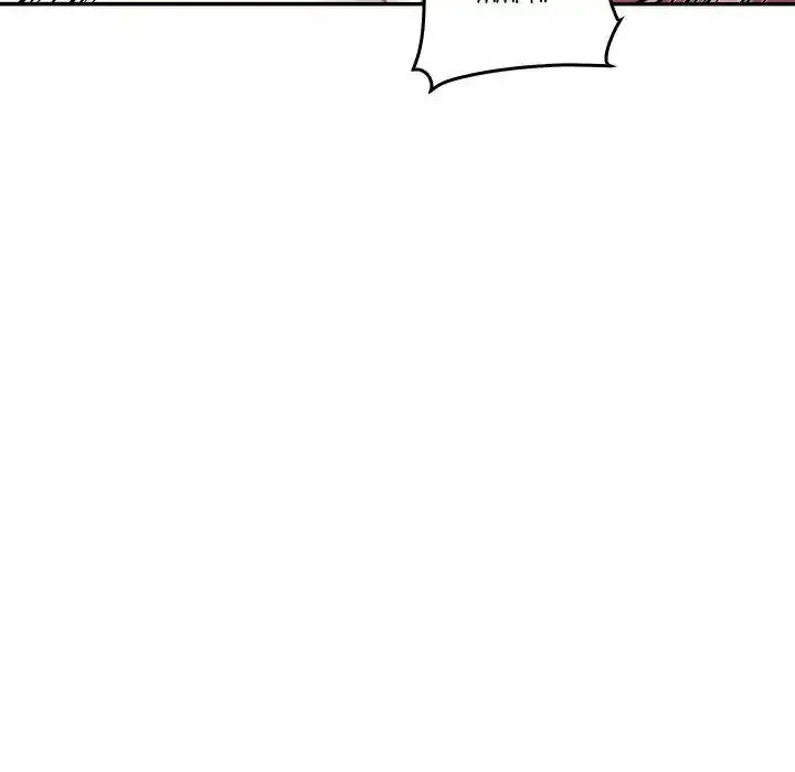 The Ark Is Me Ch.049