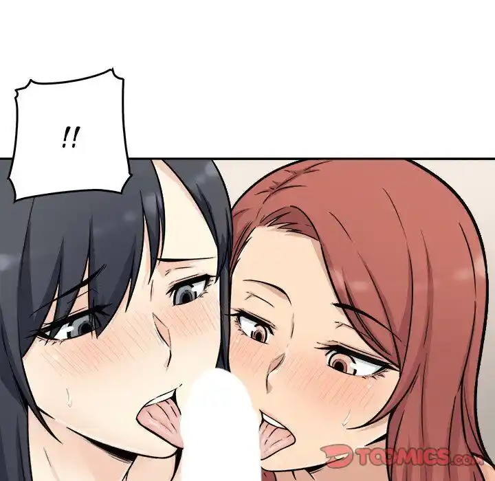 The Ark Is Me Ch.049