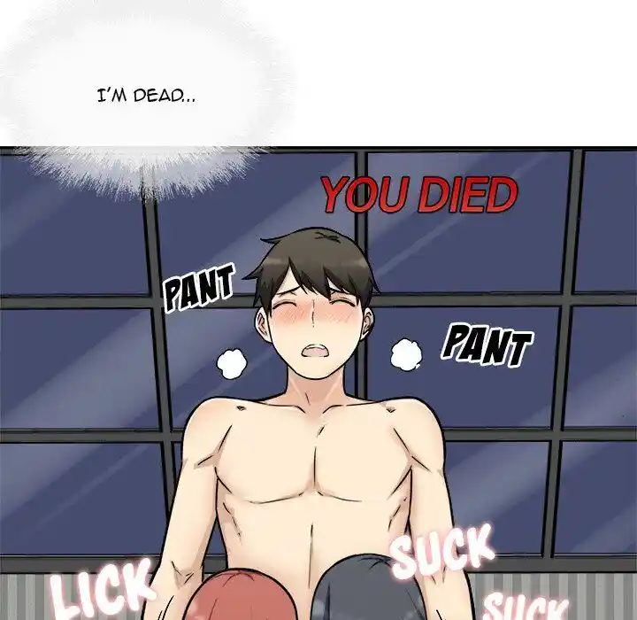 The Ark Is Me Ch.049