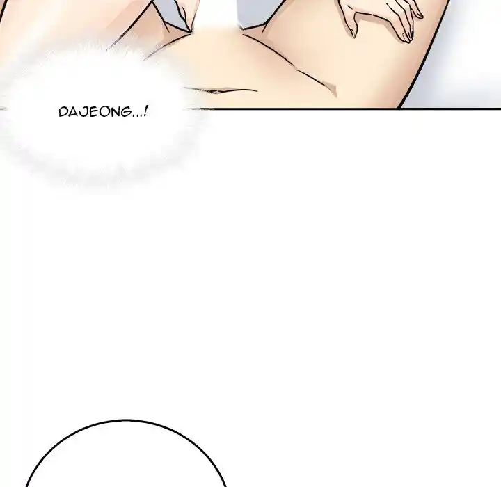 The Ark Is Me Ch.049