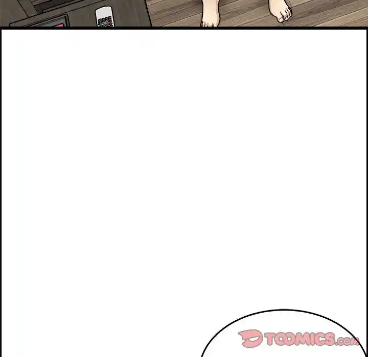 The Ark Is Me Ch.049