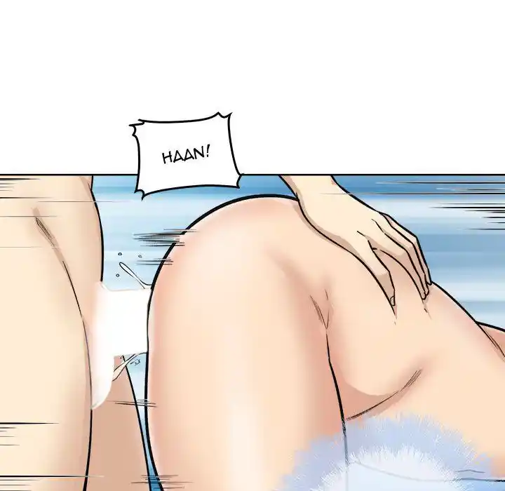 The Ark Is Me Ch.050