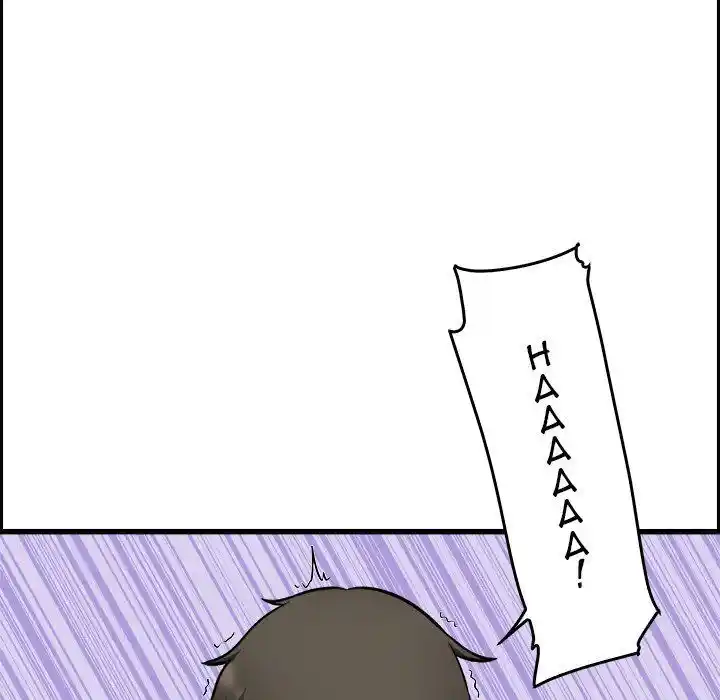 The Ark Is Me Ch.050