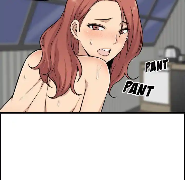 The Ark Is Me Ch.050