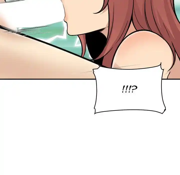 The Ark Is Me Ch.050