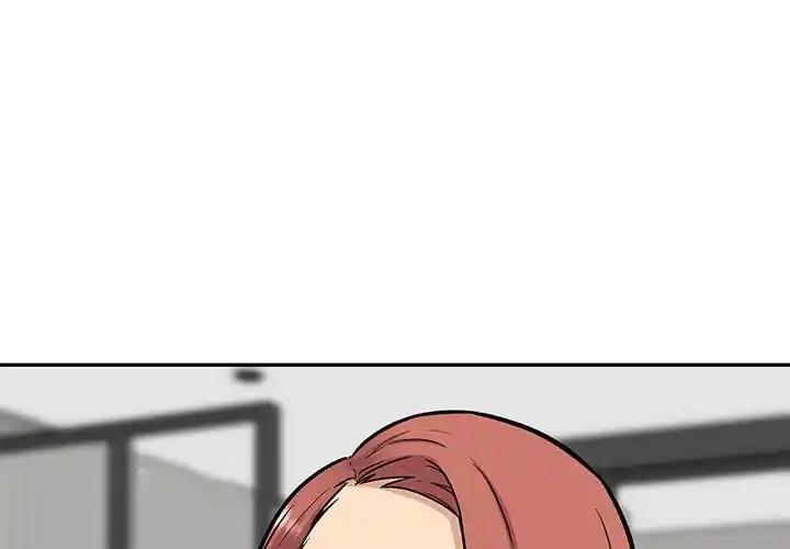 The Ark Is Me Ch.051