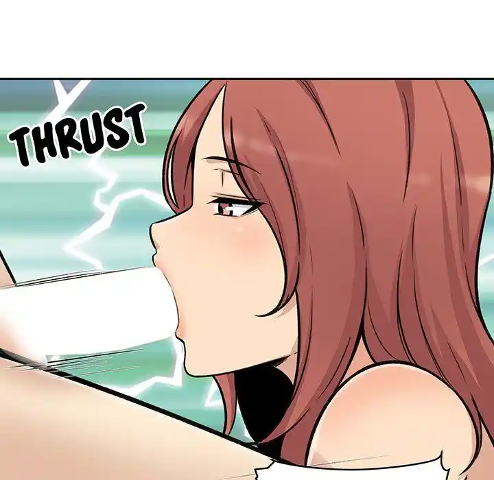 The Ark Is Me Ch.051