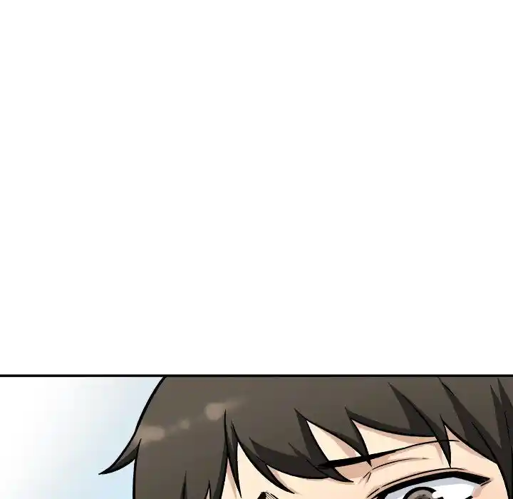 The Ark Is Me Ch.051