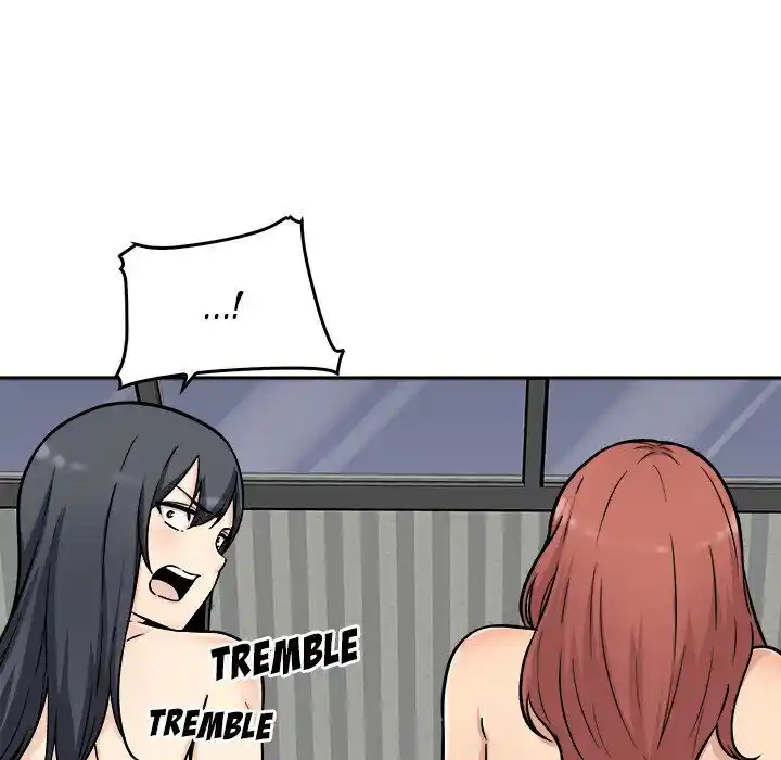 The Ark Is Me Ch.051