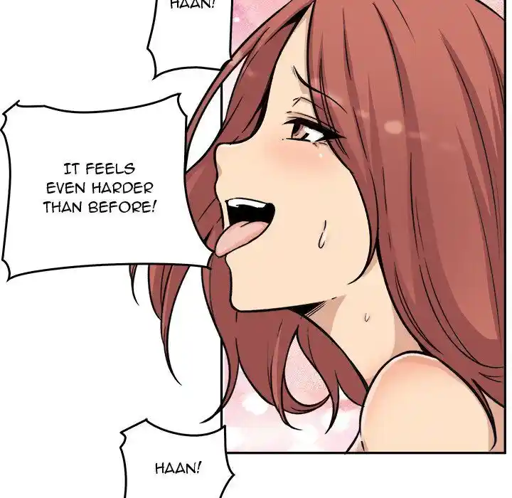 The Ark Is Me Ch.051