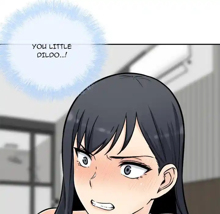 The Ark Is Me Ch.051