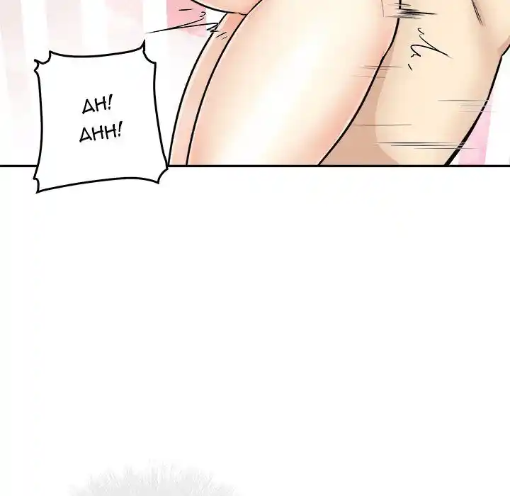 The Ark Is Me Ch.051