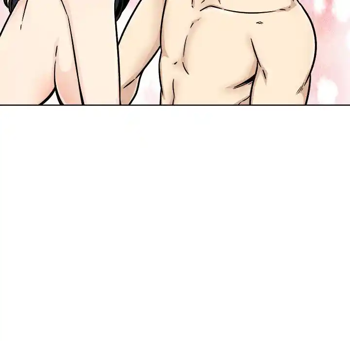 The Ark Is Me Ch.051