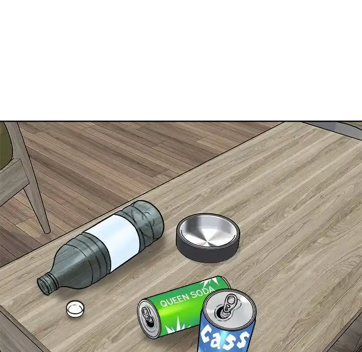 The Ark Is Me Ch.051