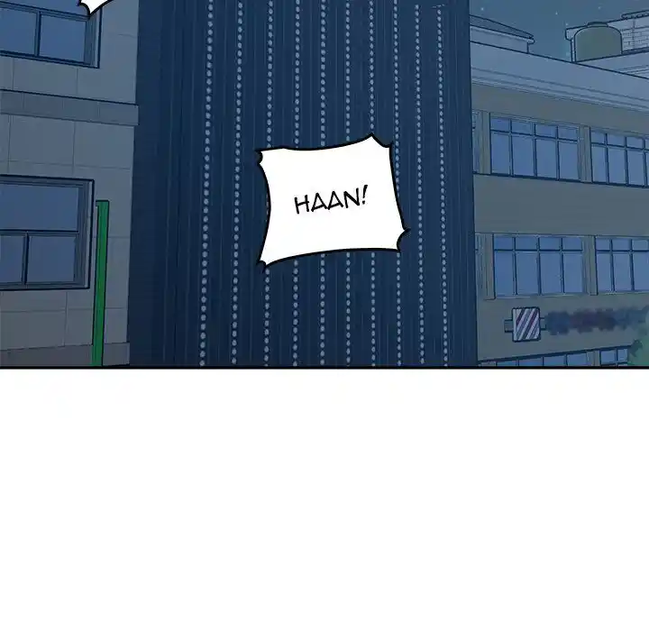 The Ark Is Me Ch.051