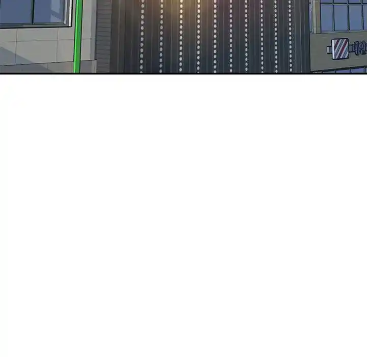 The Ark Is Me Ch.051