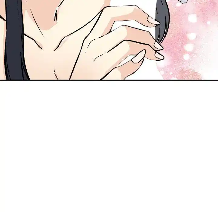 The Ark Is Me Ch.052